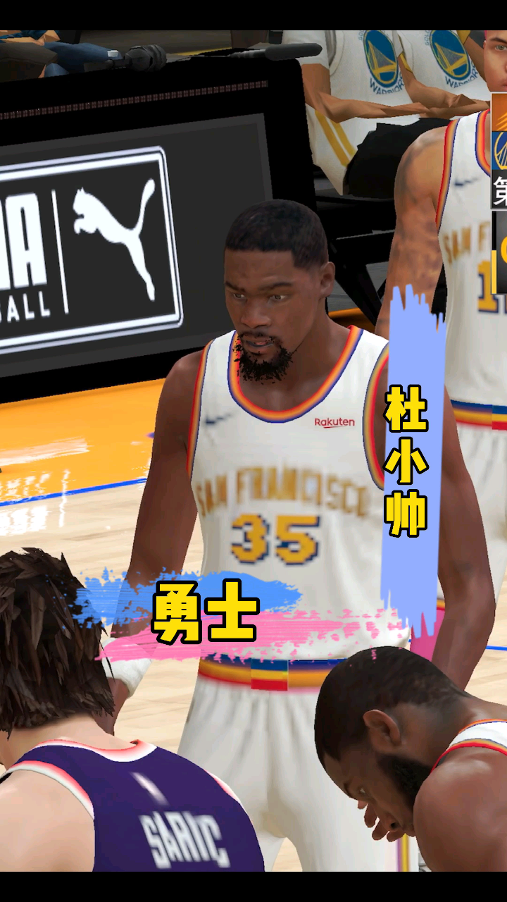 nba2k21勇士杜兰特存档展示_腾讯视频
