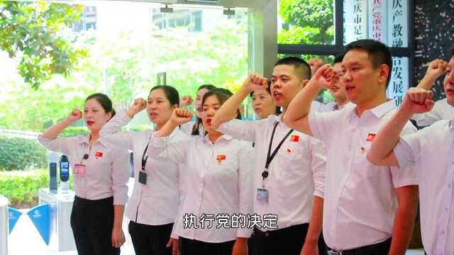 献礼建党100周年|重庆足下软件学院超燃快闪短片来了!