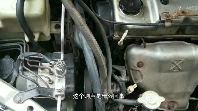 汽车皮带吱吱响,能不能不花钱修?教你一招土办法省去300块.