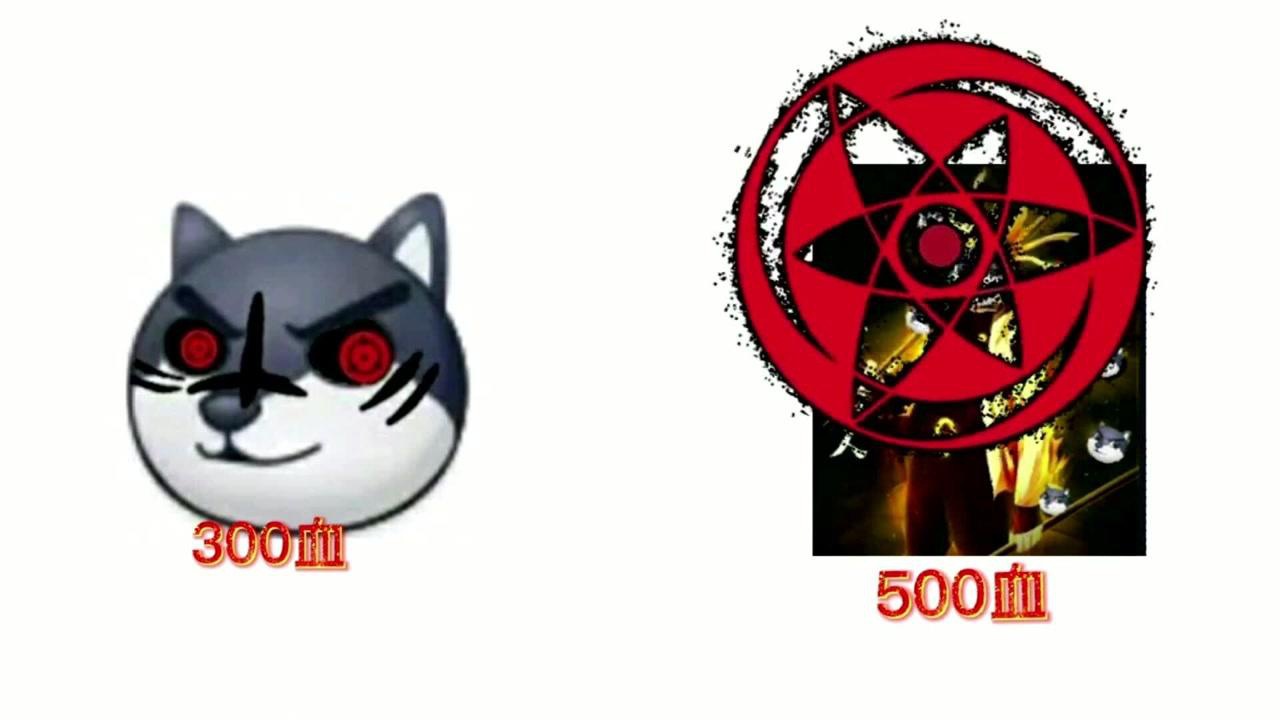 狗头卡包:这个狗头不错,开始捕捉,乱码狗头使用终极大招