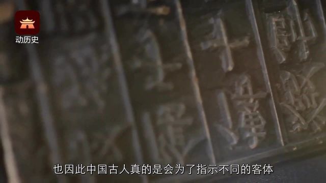 汉字到底有多少个?