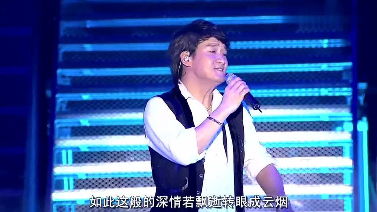 【檀健次】《梦境》多见一次演唱会·上海站_高清1080P在线观看平台_腾讯视频
