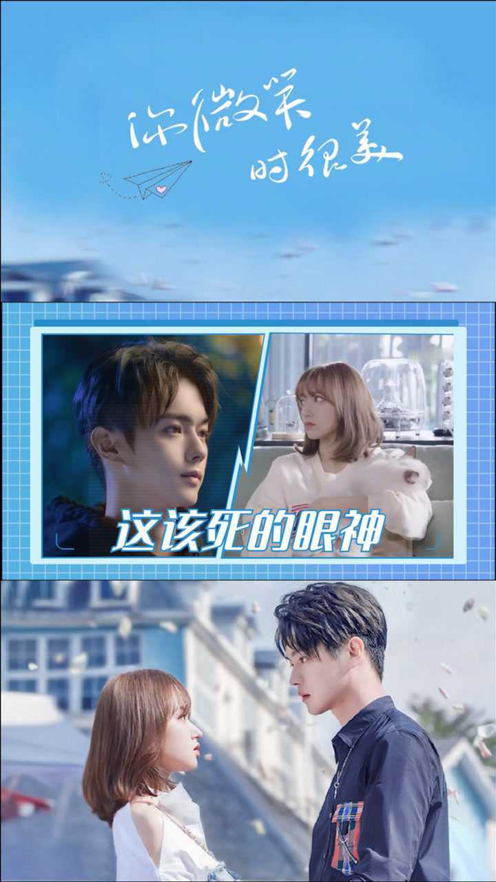 你微笑时很美陆思诚童谣我多想能陪你走一场