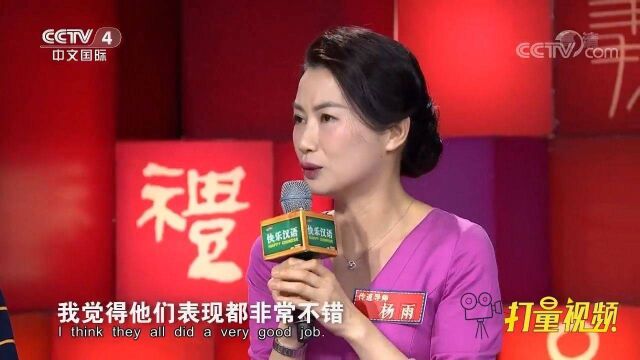 唐朝皇帝为什么尤其爱牡丹?专家解读牡丹文化