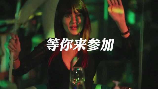 干杯!首届“澳门青岛双城啤酒文化节”炫酷来袭!