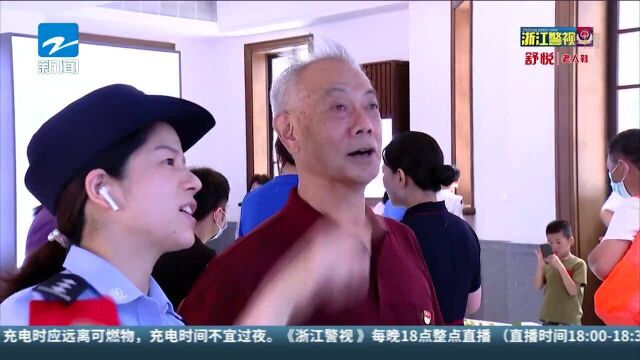 建党百年 履职有我:守护40年 见证嘉兴站发展变迁