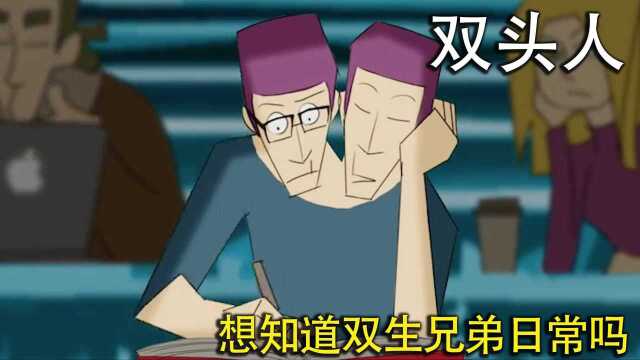 男子天生有两个脑袋,想知道双头人是怎么生活的吗#电影种草指南短视频大赛#