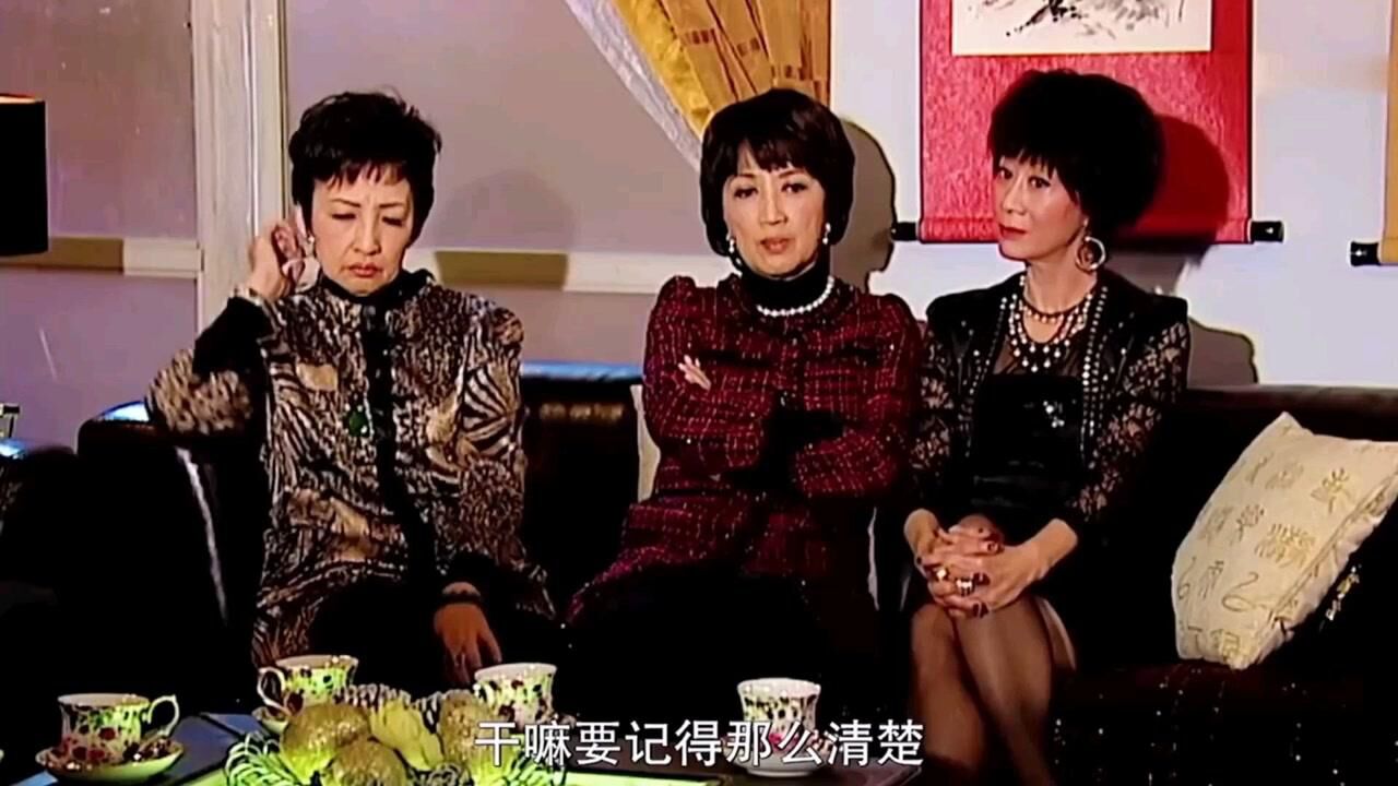 港剧～读心神探精彩片段_高清1080P在线观看平台_腾讯视频