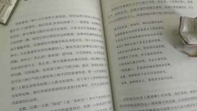 《旅行文学十讲》:一部人类千年旅行文学史