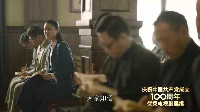 觉醒年代:陈仲甫大谈觉悟,引起大家的特别反响,拍手叫好