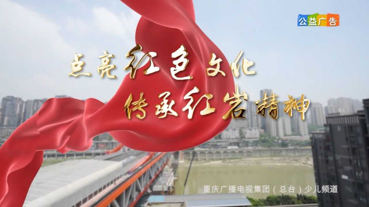 00:00/01:00480p倍速进入广告广告被拦截插件误伤啦,1秒后播放关闭