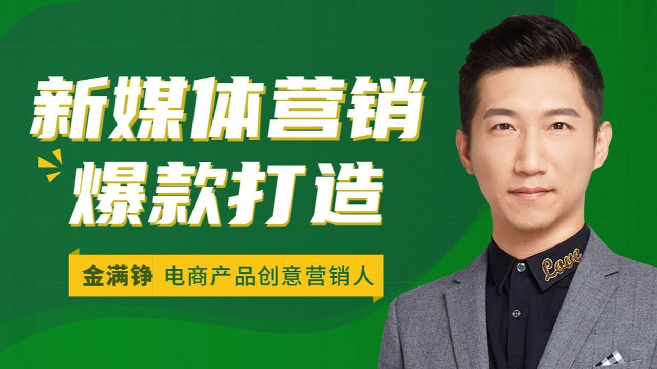 斗音上热门是什么意思_抖音抖+上热门有用吗_抖音上热门了