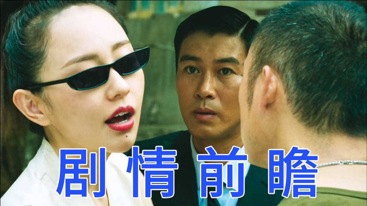 腾讯视频