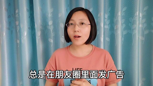 教老年人微信朋友圈视频、图片如何转发?怎么删除、评论朋友圈?