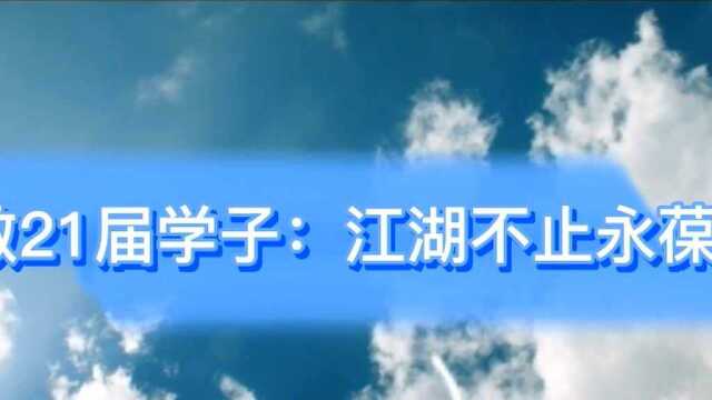 多来专升本,郑州专升本辅导培训机构十大排名