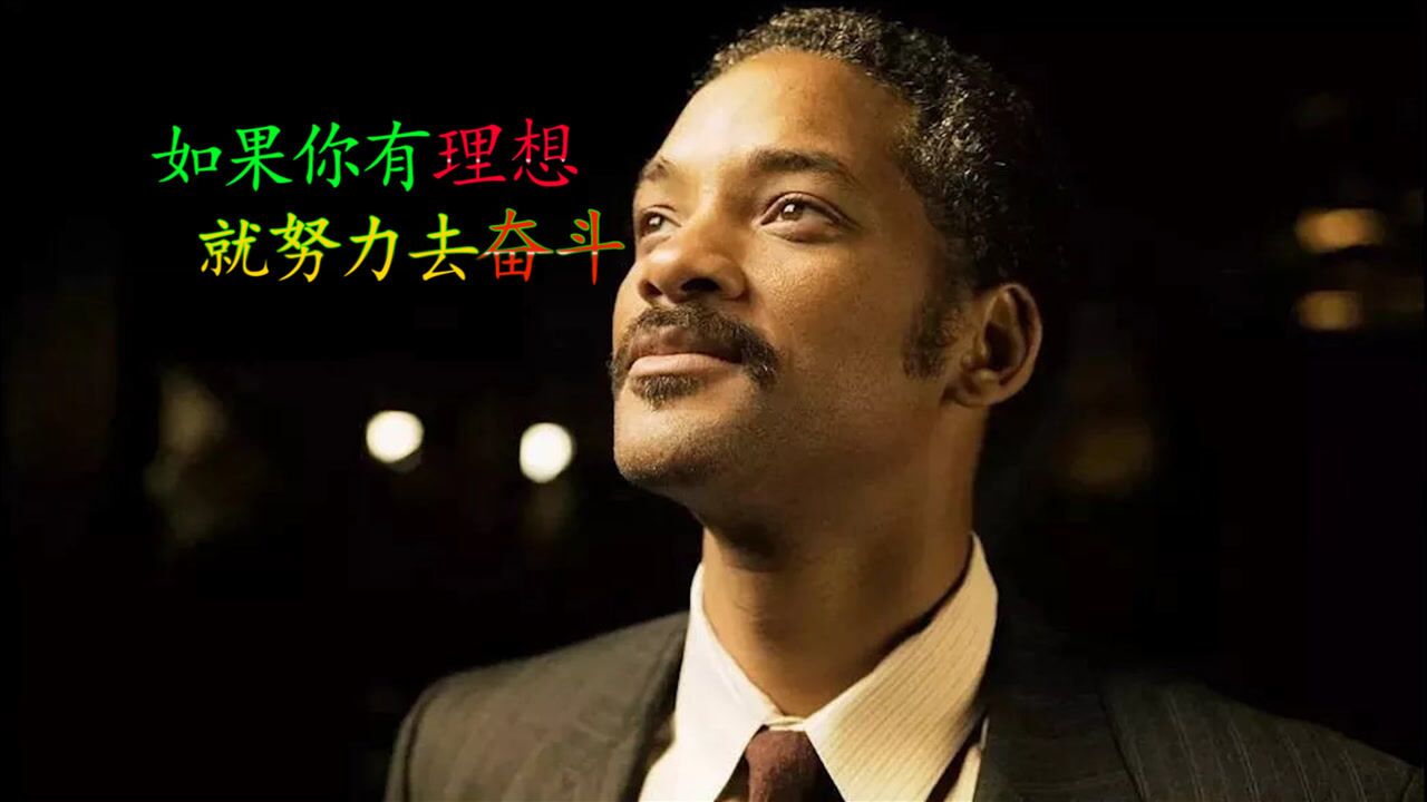 抖拼音怎么打出来_爱拼才会赢的人抖音号_抖音用拼音打