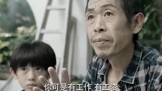 仇恨式教育真的要不得,不仅会毁了孩子的后半生,更会让仇恨蒙蔽自己的双眼