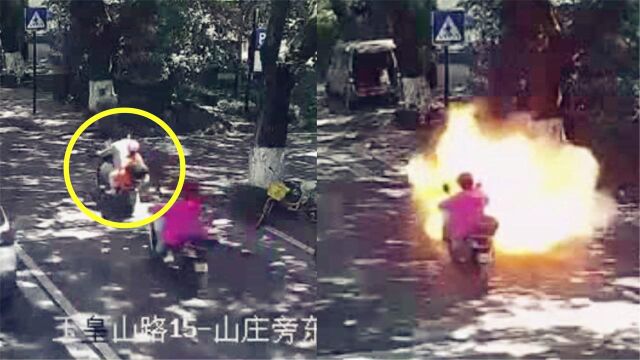 监拍:杭州一电瓶车自燃 骑车父女瞬间被火球包围 市民蜂拥救人