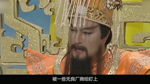 吴京起诉“战狼”!一把扯下无良企业“遮丑布”,众明星曾深受其害