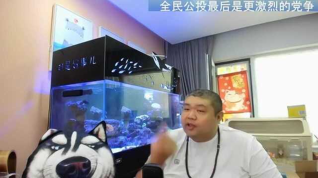 博通210720 必看091期 马前卒做视频希望中国可以尝试西方瑞士的全民公投来解决社会问题,但在博主看来全民公投还不如现代议会,因为会带来更激烈...