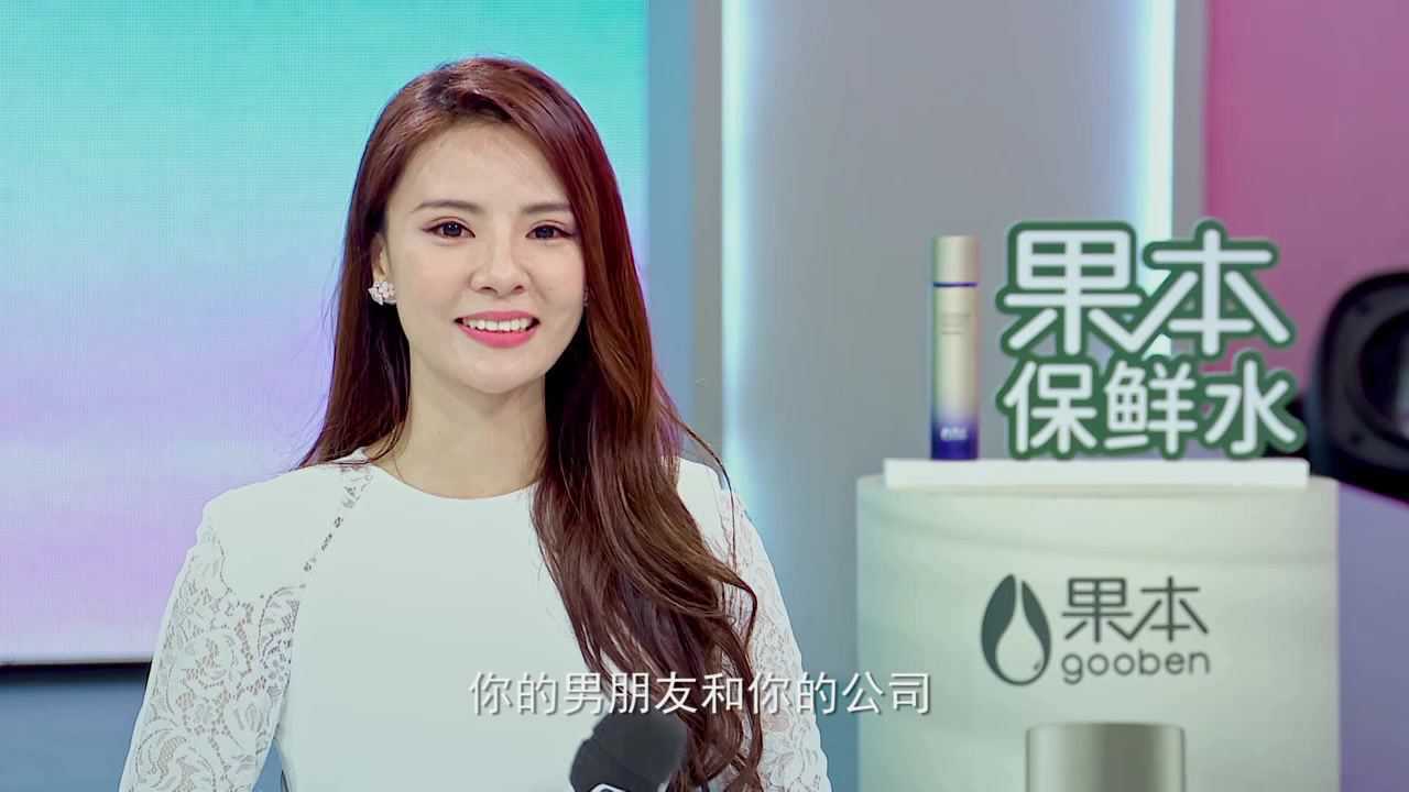 非常完美20210709短预告