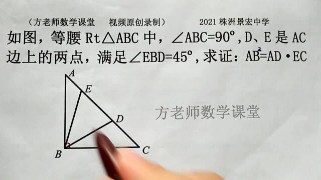 数学7上:多少刚材做AB两种部件恰好配套?一元一次方程配套问题