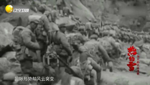 1945年日本投降后，美苏瓜分朝鲜半岛，一场军事对抗在所难免