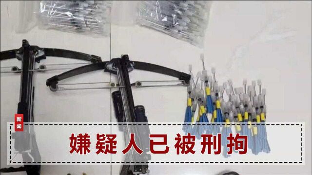 武汉父子俩深夜进村,对一村民家门口举起毒镖,监控记录罪恶一幕