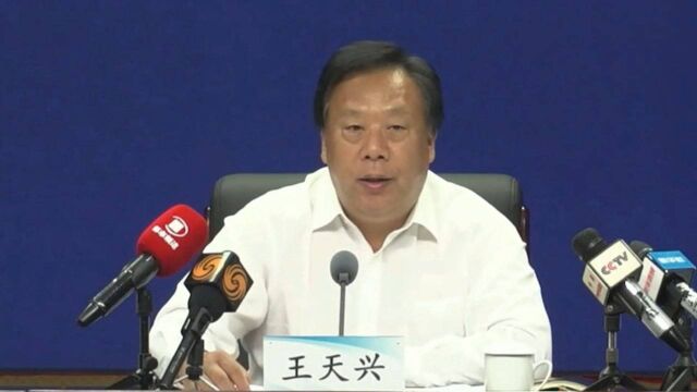 新乡市副市长王天兴:强降雨已造成207.8万人受灾,目前无人员伤亡