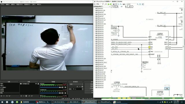 学修手机主板知识之电池的分类(三):指南舟手机维修培训学校