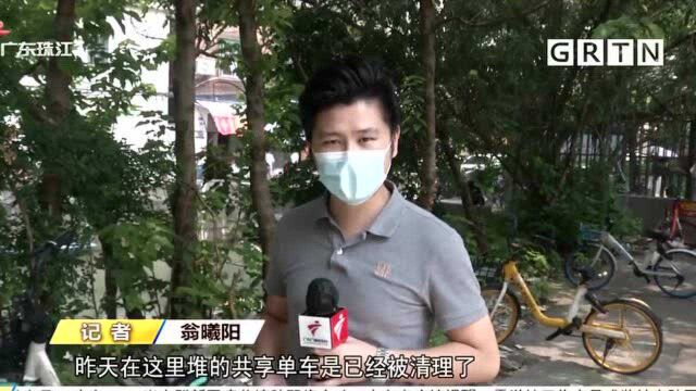 佛山:河涌边共享单车成堆 园区街道共同清理