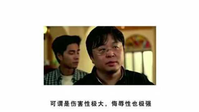 想为所欲为,光有钱不行 | 钛媒体APP一周视频热榜第2期