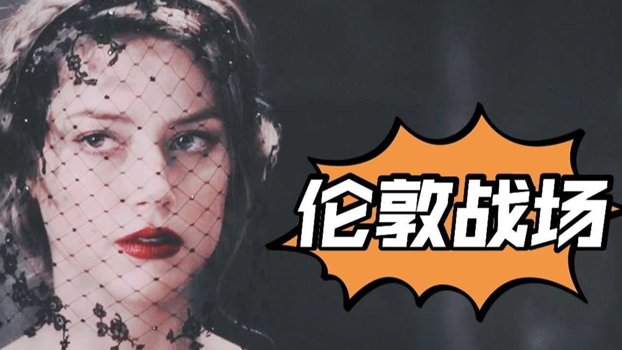 美女使用美人计结果男人全都中计电影hot短视频大赛第二阶段
