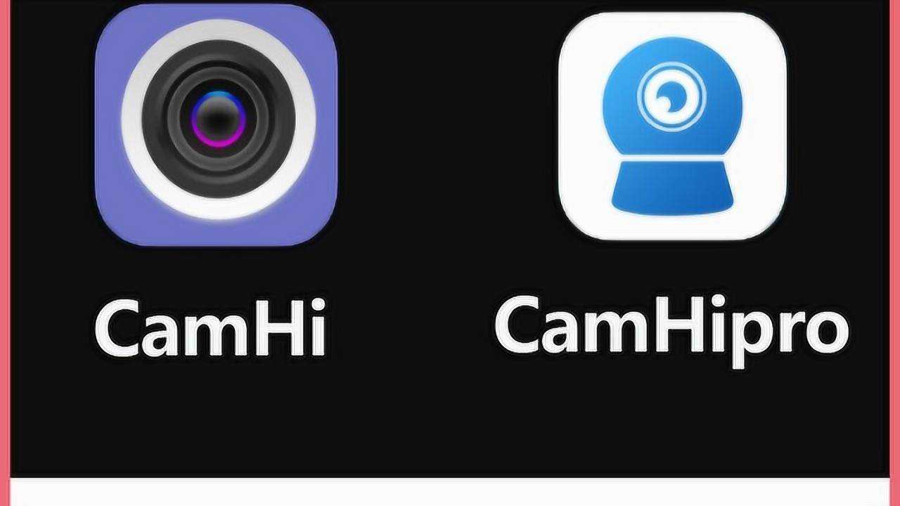 camhi 无线摄像头电脑pc端下载安装方法.