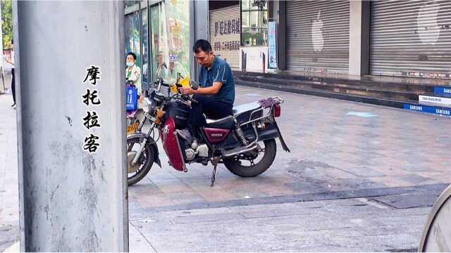 惠州市惠城区农民工生活纪录片!所有内容拍摄于早上八点前!