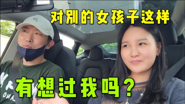 韩国老公“艳遇”后续:当着我的面给女孩买东西,听听他咋想的