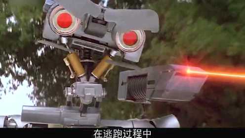 《霹雳五号3》这个长相酷似瓦力的机器人，有了人类的智慧