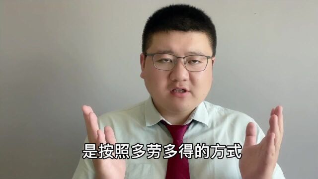 下班路上被车撞了,劳动者应如何认定工伤呢?