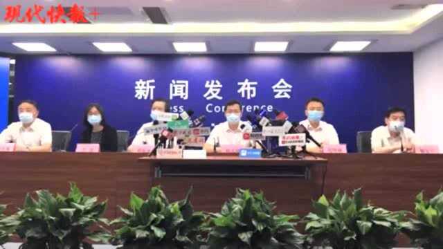 南京1633名黄码驾驶员下线停运!绿码验码程序明后天在网约车平台推广