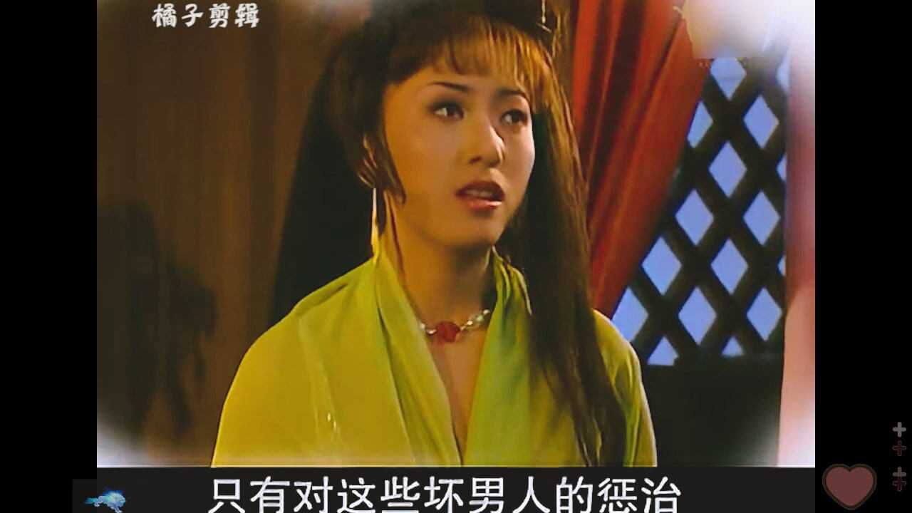 西游记后传无天紧那罗度化县城三大恶人转头却被逐出佛门