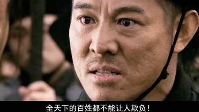 无规矩不成方圆,严则以治兵