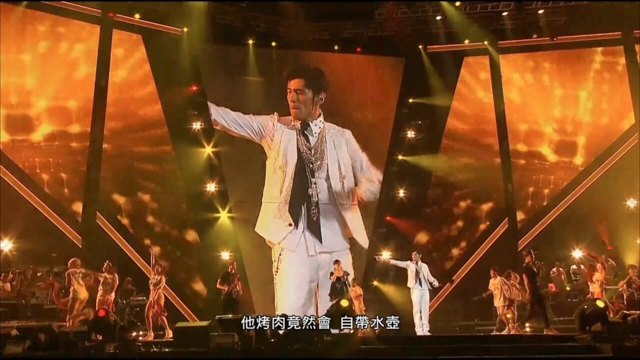 【周杰伦】魔天伦世界巡回演唱会_周杰伦《阳光宅男》,魔天伦世界巡回演唱会_高清1080P在线观看平台_腾讯视频