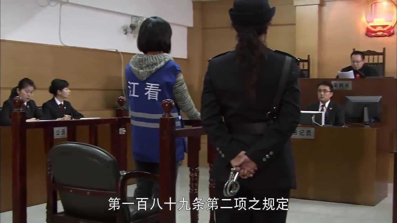 走进看守所女犯人接受法院审判结果判无罪当庭释放女犯痛哭
