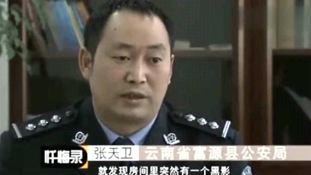 丈夫长期外出打工,农村妇女被“强奸”,凶手竟然是熟人?腾讯视频}