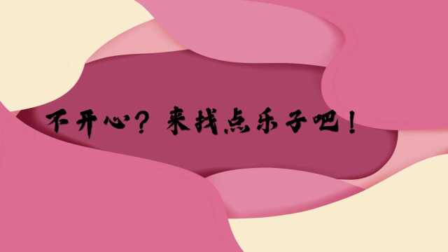 天天玩手机?来看看你不懂的知识吧!