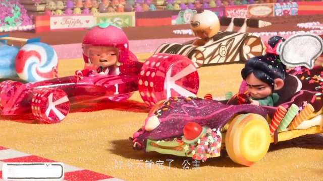 蜗牛电视机无敌破坏王坏王为云妮洛普制作了一条新赛道