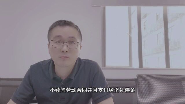 请病假公司各种理由不批准?懂了这些知识,病假待遇一样少不了!