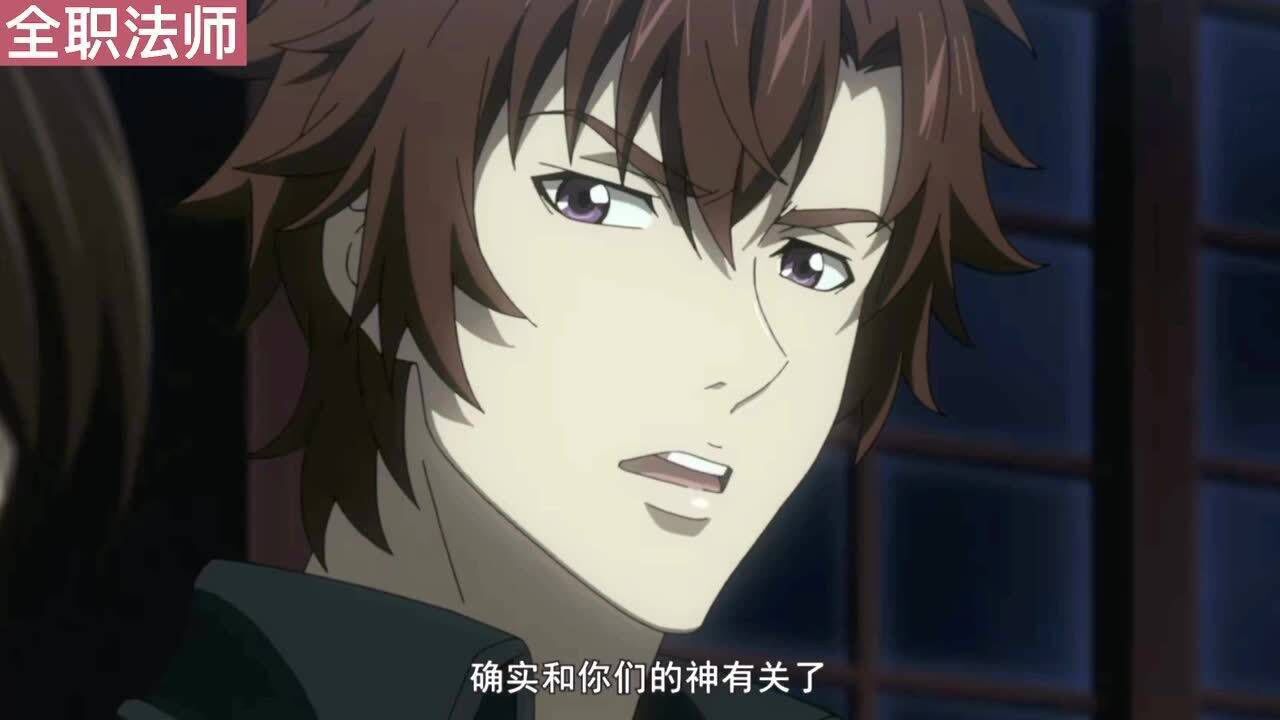 全职法师第五季5瘟病袭来莫凡追问唐月老师我不想骗你