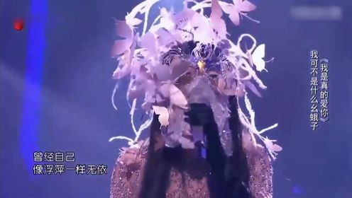 周深男扮女装唱歌，巫启贤都被骗：肯定是亚洲顶级女歌手！面具后的周深笑了！