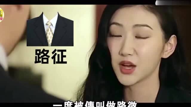 一向被评为“不火体质”的景甜,她背后的金主到底是谁?